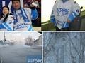 На пути в Саранск в страшном ДТП погибли самарские болельщики ЦСК ВВС