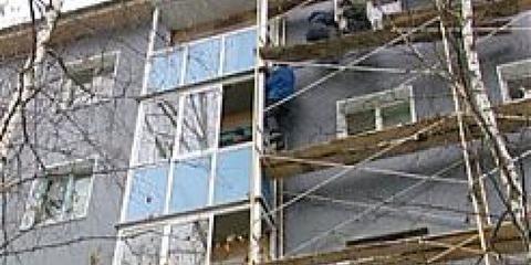 В Самаре определен минимальный взнос за капитальный ремонт многоэтажек