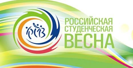 Тверские студенты выступят на студенческой весне в Тольятти