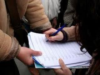 Облизбирком утвердил список партий, которым не надо собирать подписи