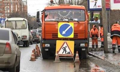 В Самаре перекроют движение еще на одном участке Московского шоссе