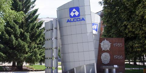 Alcoa из-за санкций отказалась от СП с «Роснано»