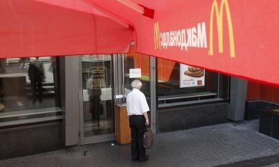 Суд закрыл екатеринбургский McDonald’s на 85 суток