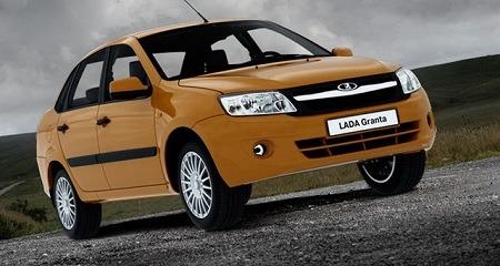 АвтоВАЗ озвучил стоимость моделей Lada по программе утилизации