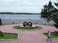 На самарской набережной установили скульптуру «Колыбель человечества» На самарской набережной установили скульптуру «Колыбель человечества»