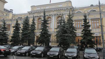 Выплаты вкладчикам банков, лишенных лицензии, начнутся до 23 октября