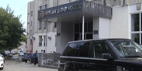 23 октября начнутся выплаты вкладчикам оставшихся без лицензии банков 23 октября начнутся выплаты вкладчикам оставшихся без лицензии банков