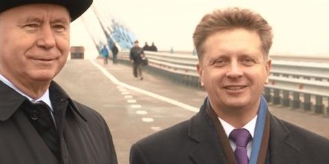 Открыто движение по Кировскому мосту в Самаре Открыто движение по Кировскому мосту в Самаре