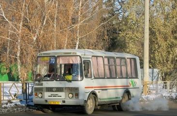 В Самаре ищут человека, выстрелившего в пьяного пассажира в автобусе