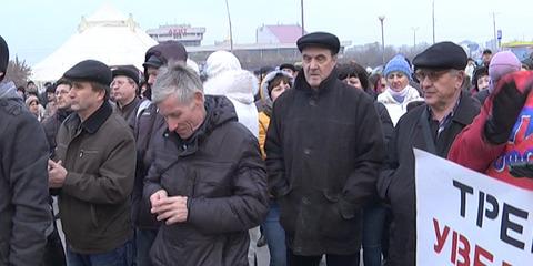 Работники АвтоВАЗа вышли на митинг Работники АвтоВАЗа вышли на митинг