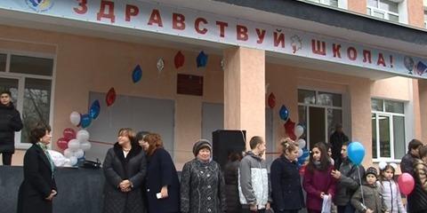 Самарская школа № 35 открылась после капитального ремонта Самарская школа № 35 открылась после капитального ремонта