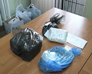 В Тольятти полицейские задержали подозреваемого в сбыте героина