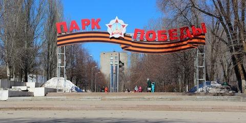В Самаре к юбилею Победы обновят 177 мемориальных объектов В Самаре к юбилею Победы обновят 177 мемориальных объектов