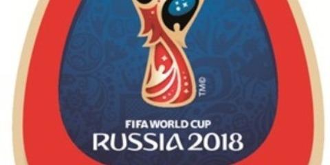 Самара обзавелась эмблемой города-организатора ЧМ-2018 Самара обзавелась эмблемой города-организатора ЧМ-2018