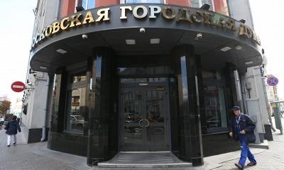 Мигранты пополнят областную казну на 311 млн рублей Мигранты пополнят областную казну на 311 млн рублей