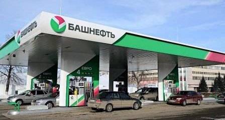 «Башнефть» купила сеть АЗС в Самарской области за 1,2 млрд рублей