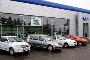 «АВТОВАЗ» исключил из программы утилизации «LADA Largus» «АВТОВАЗ» исключил из программы утилизации «LADA Largus»