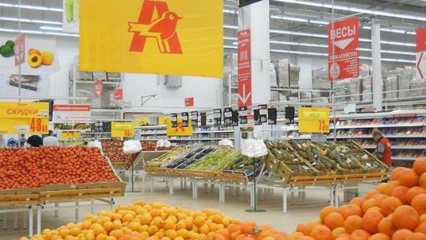 Сеть магазинов «Ашан» не будет повышать цены на продукты до марта