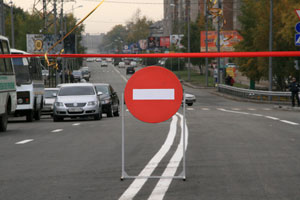 В центре Самары перекроют движение