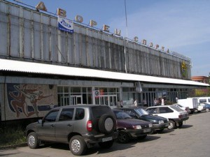 Дворец спорта ЦСК ВВС перешел в собственность региональных властей