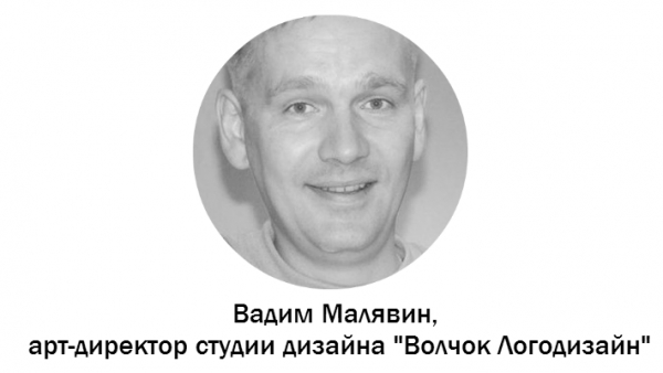 Самарские дизайнеры поделились впечатлениями о новом сайте городской администрации