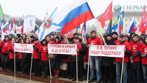 В Самаре торжественно отпразднуют годовщину воссоединения Крыма с Россией