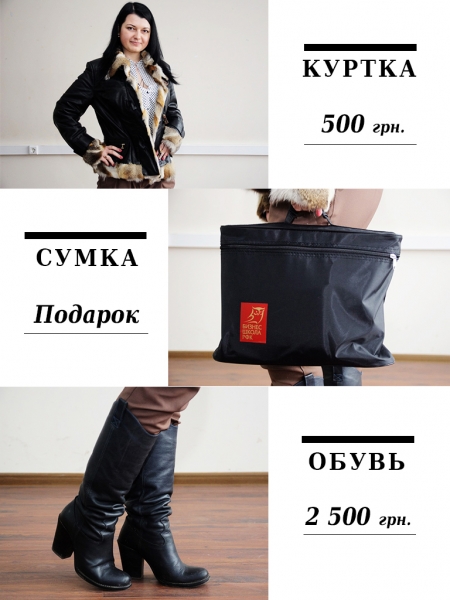 Мода улиц. Самарский lookbook: Анна Мальнева, менеджер