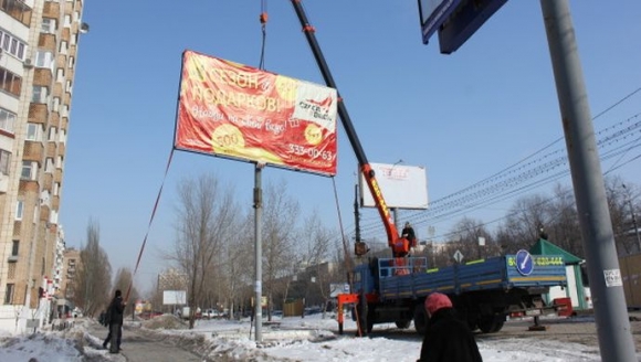 В Самаре в городском комитете по наружной рекламе может сменится руководитель