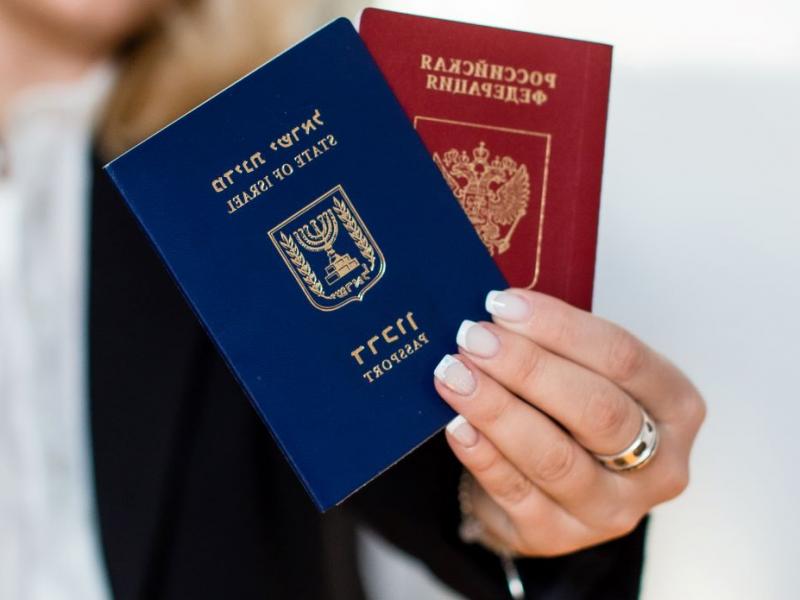 получения гражданства Израиля