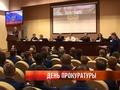 Губернатор поздравил ректора СГАУ Евгения Шахматова с юбилеем