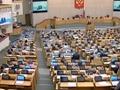 Госдума приступила к обсуждению возврата зимнего времени