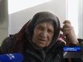 Родственники выгнали 83-летнюю пенсионерку на улицу