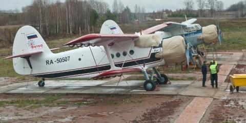 «Вяткаавиа» восстановит леса в соседних регионах с помощью авиапосадки