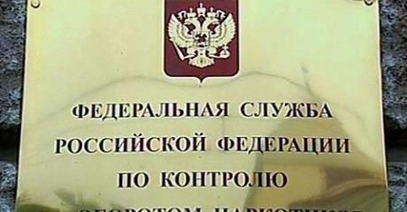 Следователя самарской наркополиции поймали при передачи взятки коллеге