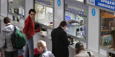 «Добролет» начал продажу билетов по маршруту Москва-Сургут