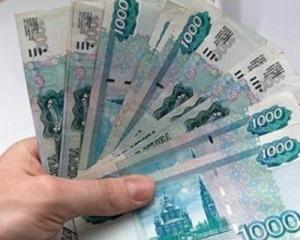 Сотрудник юридического вуза подозревается в продаже бюджетного места