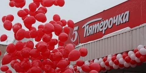 X5 Retail Group выкупит «Агроторг-Самара» за 1,7 млрд рублей