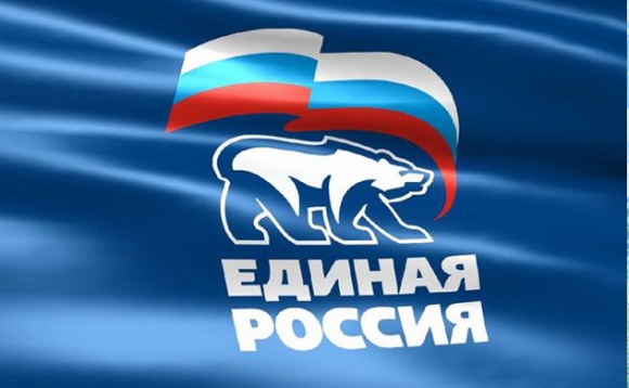 'Единая Россия' провела всероссийскую акцию 'Единый день приема граждан'